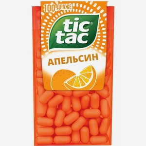 Драже Tic Tac Апельсин 16г