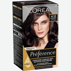Стойкая краска для волос L’Oréal Paris Preference оттенок 4.12 Глубокий каштановый перламутровый
