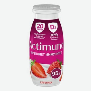 Кисломолочный напиток Actimuno клубника 1,5% БЗМЖ 95 г
