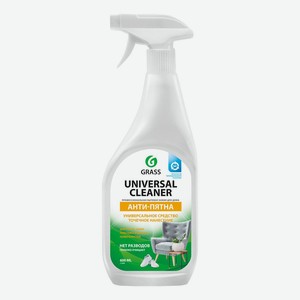 Чистящее средство Grass Universal Cleaner универсальное 600 мл