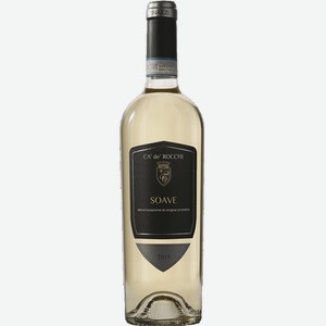Вино Soave CA` de` ROCCHI 0.75л.