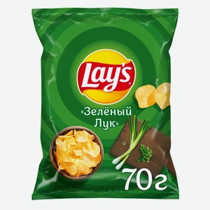 Картофельные чипсы Lay s со вкусом Зеленого Лука 70г