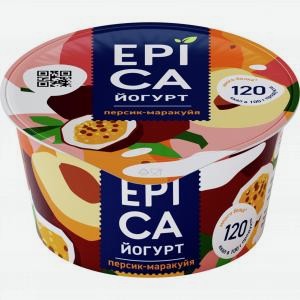 Йогурт ЭПИКА персик, маракуйя 4.8%, 130г