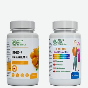 Набор Green Leaf Formula ОМЕГА 7 и Мультивитамины для кишечника и иммунитета для сердца и сосудов 60 капсул