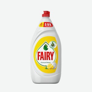 Средство для мытья посуды Fairy Сочный Лимон 1,35 мл