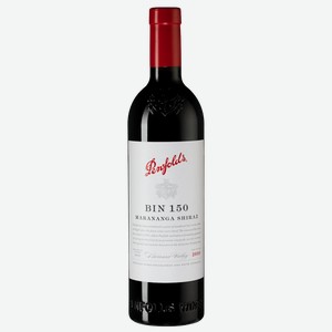 Вино Penfolds Bin 150 Marananga Shiraz 0.75 л.