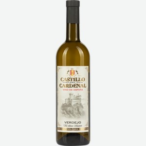 Вино CASTILLO DEL CARDENAL ординарное сортовое бел. п/сух. (Испания) /, Беларусь, 0.75 L