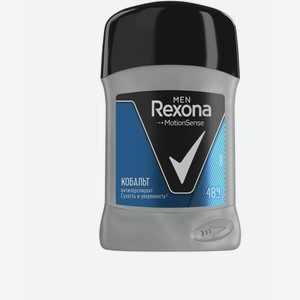 Дезодорант-стик мужской Rexona кобальт, 50мл