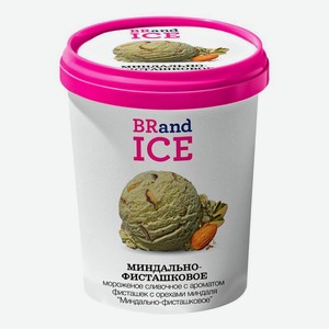 Мороженое сливочное BRandICE миндально-фисташковое 600 г
