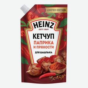 Кетчуп Heinz Паприка и пряности для шашлыка 320 г