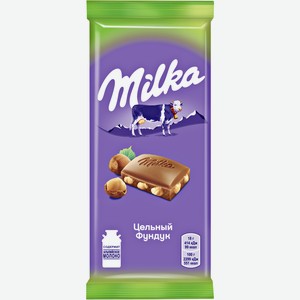 Шоколад молочный MILKA с цельным фундуком