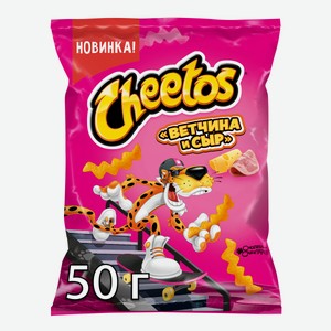 Кукурузные снеки Cheetos Ветчина и сыр 50г