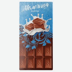Шоколад Любимые традиции молочный, 80 г