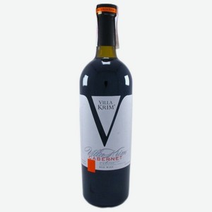 Вино красное Villa Krim Cabernet сухое 13%, 0.75 л
