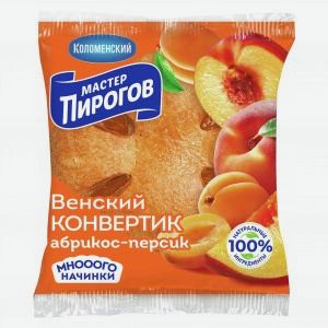 Слойка МАСТЕР ПИРОГОВ венский конвертик абрикос персик, 70г