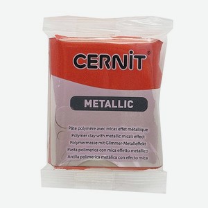 Полимерная глина Cernit пластика запекаемая Цернит metallic 56 гр CE0870063