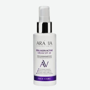 Aravia Laboratory AntiAge крем для лица Collagen Active, 100мл
