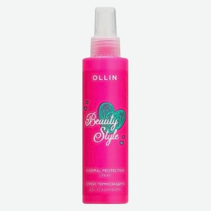 Ollin спрей-термозащита для укладки волос, 150мл