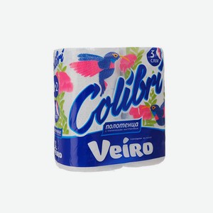 Полотенца бумажные VEIRO Colibri, 3-сл.,цветное тиснение, 2 рулона по 15м