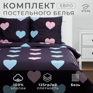 Комплект постельного белья ЭТЕЛЬ  Romance  Евро
