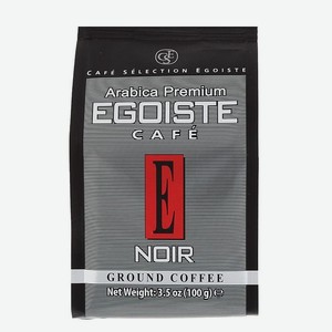 Кофе молотый EGOISTE Noir, 100 г