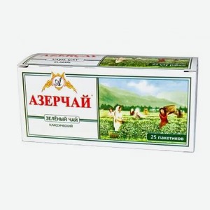 Чай зеленый Azercay 25п