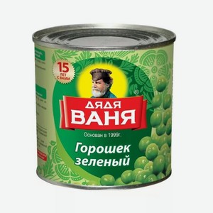 Горошек зеленый Дядя Ваня 400г ж/б в/с