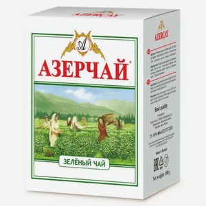 Чай зеленый Azercay 100г Зеленый