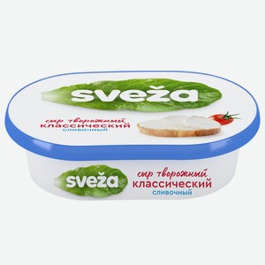 Сыр творожный 150г SVEZA Классический сливочный 60% пл/ван