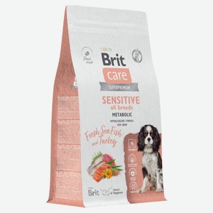 Корм сухой для собак Brit Care Dog Adult Sensitive Metabolic морская рыба индейка, 1,5 кг