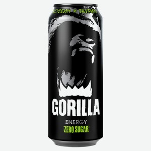 Напиток энергетический Gorilla Zero, 450 мл