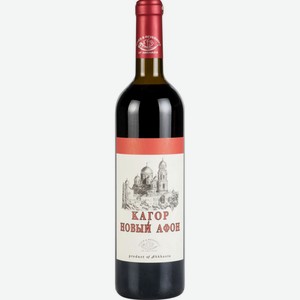 Кагор Wines & Beverages of Abkhazia Новый Афон красный сладкий 16 % алк., Абхазия, 0,75 л