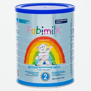 Смесь молочная FABIMILK 2 900г с 6месяцев