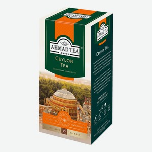 Чай черный Ahmad Tea Ceylon Tea в пакетиках 2 г х 25 шт