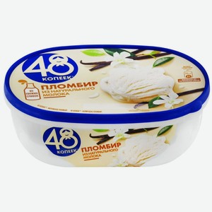 Мороженое 48 Копеек Пломбир, 419 г