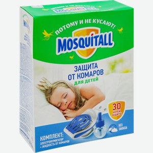 Электрофумигатор и жидкость от комаров ТМ Mosquitall (Москитолл)