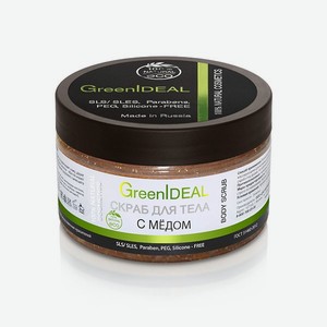 Скраб для тела GreenIDEAL c медом 05002