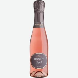 Вино игристое Зонин Просекко Розе роз брют 0, 20 Италия