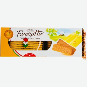 Печенье Бискотти Сырные палочки сдобное, 120г
