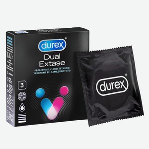 Презервативы Durex Dual Extase рельефные с анестетиком 3 шт