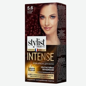 Крем-краска для волос Stylist Color Pro Intence тон 5.6 Сочный гранат, 118 мл