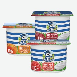Йогурт «Простоквашино», 110 г