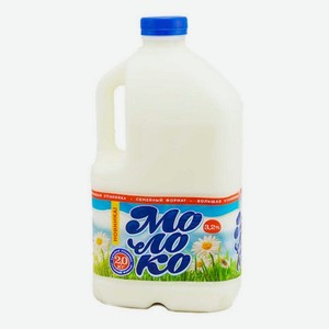 Молоко ТОМСКОЕ МОЛОКО 3,2% 2000г