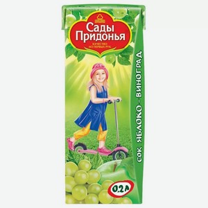 Сок Сады Придонья 0,2 л ябл.виноград. востановл.осветвлен т/п