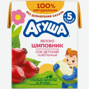 Сок детский Агуша Яблоко-Шиповник осветленный с 5 месяцев, 200мл
