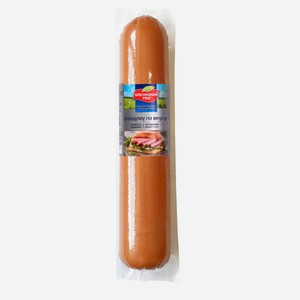 Колбаса «Мясницкий ряд» Каждому по вкусу вареная, ~1,2 кг цена за 1 кг