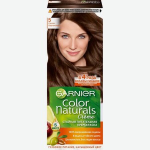Крем-краска color naturals для волос 5 светлый каштан