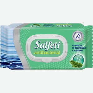 Салфетки SALFETI влажные антибактериальные, Россия, 72 шт