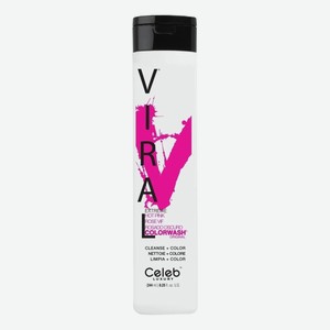 Шампунь для яркости цвета волос Viral Shampoo 244мл: Extreme Hot Pink