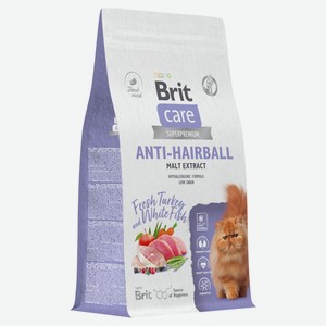 Корм сухой для кошек Brit Care с белой рыбой и индейкой Cat Anti-Hairball, 1,5 кг